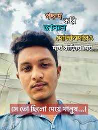 Dads Being Dads: Funny Parenting Moments to Entertain and Relate