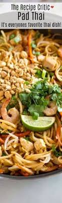 A Bowl Full Of Pad Thai With Rice Noodles Shrimp Chicken Tofu Green Onion Peanuts And Scrambled Egg Healthy Snacks Recipes Recipes Pad Thai