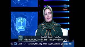 Maybe you would like to learn more about one of these? Ø±Ø¤ÙŠ ÙˆØ£Ø­Ù„Ø§Ù… ØªÙØ³ÙŠØ± Ø±Ø¤ÙŠØ© Ù…Ø±ØªØ¨Ø© Ø§Ù„Ø³Ø±ÙŠØ± Ø¹Ù„Ù‰ Ø§Ù„Ø£Ø±Ø¶ ÙˆØ§Ù„Ù…Ø·Ø¨Ø® Ø§Ù„ÙˆØ§Ø³Ø¹ ÙÙ‰ Ø§Ù„Ù…Ù†Ø§Ù… Youtube