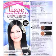 When i was in high school, i used to dye my hair at home all the time. Liese Creamy Bubble Colour Natural Black Health Beauty Hair Care On Carousell