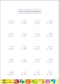 Multiplication 4 In 2020 Free Math Worksheets Printable Multiplication Worksheets Free Printable Multiplication Worksheets