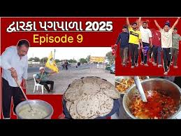 devang ghadiali's broadcast