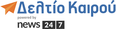 Καιρός, άνεμοι, μέγιστες και ελάχιστες θερμοκρασίες, ανατολή και δύση. O Kairos Ka8e Stigmh Metewrologikes Prognwseis Weather Deltio Kairoy