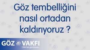 Goz Tembelligini Nasil Ortadan Kaldiriyoruz Youtube