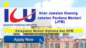 Jabatan perdana menteri setia perdana 8, kompleks setia perdana, pusat pentadbiran kerajaan persekutuan, 62502 putrajaya, malaysia. Jawatan Kosong Di Jabatan Perdana Menteri Jpm 17 Februari 2017 Appjawatan Malaysia