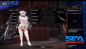 再販 capcom 魔物獵人 魔物雕像 天彗龍 復刻版. Mhw å¤©æ…§é¾™è½»å¼©æ›¿æ¢ææš´é¾™è½»å¼© Sea Group