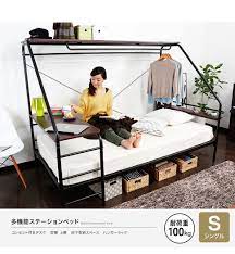 楽天市場 ベッド 人をダメにするベッド シングルベッド システムベッド デスク パイプベッド ベッドフレーム 収納 机付き フレーム ゲーミングベッド 宮付き 便利 コンセント テレワーク 在宅 リモートワーク lowya ロウヤ 楽天市場店 人をダメにする ベッド