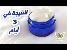 الوصفة المعجزة التى هزت عرش الأطباء تنهى عذاب التجاعيد تجاعيد الجبهة حول الفم تشد البشرة وتبيض الوجه youtube in 2021 hair straightener