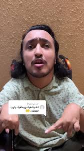 ‏الرد على @B