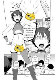 Emoji porn  смешные картинки и другие приколы: комиксы, гиф анимация,  видео, лучший интеллектуальный юмор.