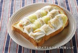 チーズとマシュマロのトースト みんな大好き 食パンアレンジ レシピ 食パン アレンジ 料理 レシピ