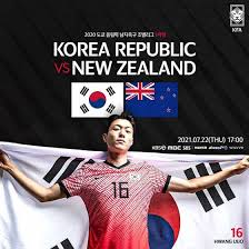 이강인, 권창훈, 황의조가 눈에 띄는 뉴질랜드전 대한민국 선발라인업. Psgkeo Nvzqxqm