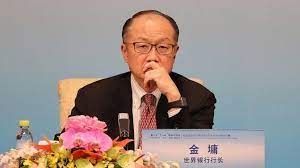 Jim Yong Kim Steps Down As President Of World Bank Bbc News