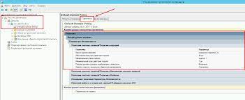 Как изменить пароль учетной записи Windows Server 2016 с помощью Active Directory
