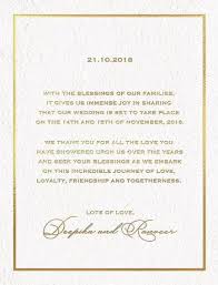 Deepika Ranveer Wedding Date Announced Thatisy Com Deepika Ranveer Wedding Wedding Cards