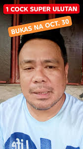 BAGONG AABANGAN SA ISLA