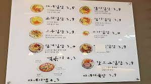 각종 악성코드와 랜섬웨어 위협으로부터 내 pc를 안전하게! Https Www Xn Hg4bni030c9qb Org Ew Detail Php Num 12319 Category Code Fk A 1 Prim Code Ca180571 User Name Page