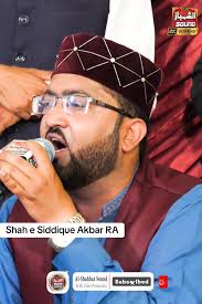 Qari Muhammad Nadeem Awan #viral #fyp #alshahbazsound #foryoupage  #viralvideo #viraltiktok #nadeemawan @Nadeem Awan Official