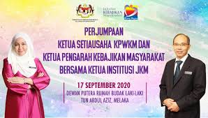 Perkhidmatan bantuan kewangan oleh jabatan kebajikan masyarakat disediakan kepada kumpulan sasar yang memerlukan. Seorang Pemimpin Perlu Jabatan Kebajikan Masyarakat Facebook