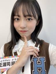 ひなあい 金閣寺 テロップキーホルダー 正源司陽子