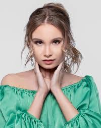 Patricia Decoste's Instagram, Twitter & Facebook