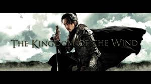 Kingdom Of The Wind Keys Art Kingdom Wind