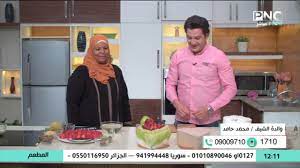 #الشيف_محمد_حامد #المطعممفاجأة نجوم pnc food للشيف محمد حامد بمناسبة عيد ميلاده | المطعممن حلقة برنامج المطعم. Ø§Ù„Ù…Ø·Ø¹Ù… Ø§Ù„Ø´ÙŠÙ Ù…Ø­Ù…Ø¯ Ø­Ø§Ù…Ø¯ ÙˆØ²ÙˆØ¬ØªÙ‡ ÙˆØ§ÙˆÙ„Ø§Ø¯Ù‡ ÙÙŠÙ„Ù… Don T Breathe Ø§ÙŠØ¬ÙŠ Ø¨Ø³Øª