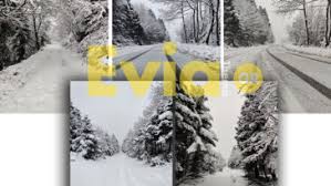 We did not find results for: Eyboia Sfodrh Xionoptwsh Se Polla Shmeia Ths Eyboias Fwtografies Binteo Eviathema Gr