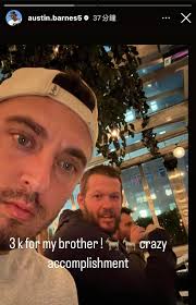 Congratulations to Harrison Barnes