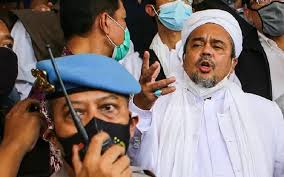 Sidang beragendakan pembacaan vonis dalam kasus tes swab rs ummi, bogor. Internet Bermasalah Sidang Habib Rizieq Shihab Diundur Ke Jumat Kabar24 Bisnis Com