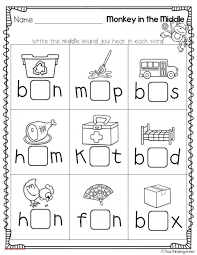 Letter V Worksheets For Preschool 001 In 2020 Middle Sounds Worksheet Cvc Worksheets Kindergarten Phonics Worksheets