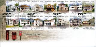 Fdc Gallery First Day Cover Collection Philately Stamps Collectibles Pejabat Pos Lama Old Post Offices 9th Oct 2010
