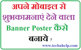 डबवाली के श्री 1008 खुदा जी की समाध पर सलाना बरसी पर उमड़ा श्रद्धालुओं का जनसैलाब #dabwalinews.com #dabwalinews #news. à¤…à¤ªà¤¨ à¤® à¤¬ à¤‡à¤² à¤¸ à¤¶ à¤­à¤• à¤®à¤¨ à¤ à¤¦ à¤¨ à¤µ à¤² Banner Poster à¤• à¤¸ à¤¬à¤¨ à¤¯ Happy Diwali Wishes 2021