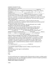 70 din ordonanta guvernului nr. Cerere De Restituire