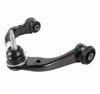 Upper Control Arm - Passenger Side (RH)