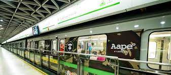 In case the travel limit is exceeded, the faregate won't let. Shanghai Pudong Airport Pvg Metro Line2 Subway Time Fare