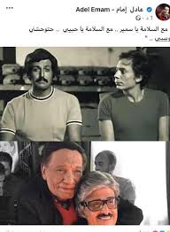 ترك الضيف أحمد بصمة مميزة في السينما، ورغم رحيله المبكر عام 1970، إلا أن أفلامه القليلة محفوظة في ذاكرة المشاهد ويستمتع بها بشكل دائم، ومن أبرز أعماله 30 يوم في السجن، الزواج على الطريقة الحديثة، المجانين الثلاثة. Po6efmqtkcswm