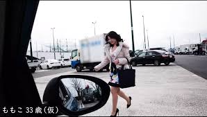 佐世子 - ノーと言えない典型的な巨乳アジア人教師 : Part.1