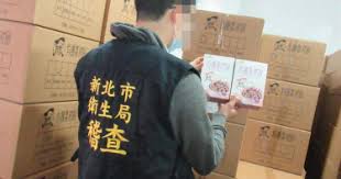 56732 12 3 4 5 6 7 8 9 10. Lurdeqrmbieinm