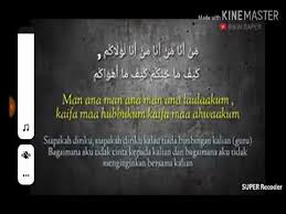 Youtube, spotify not pianika man ana man ana 6 6 6 5 4 6/ 6 5 man ana man ana laulaakum 5 3. Lirik Lagu Man Ana Unduh Download Lagu Man Ana Nissa Sabyan Cover Mp3 Ada Lirik Lagu Dan Artinya