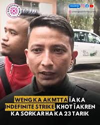 Hadien ka jingjia shah khang lut ki kali kiba na ka Jylla Meghalaya ha ki  nongñiah kali kamai Tourist ba na Assam na ka liang ka DC ka ka khot ka  jingialang