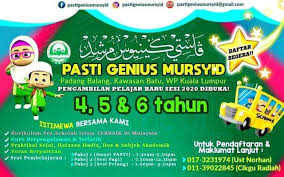 Untuk booking, anda boleh mendaftar nama anak anda di ruangan di bawah. Pendaftaran Pasti Genius Mursyid 2020 Masih Dibuka Blog Pasti Genius Mursyid