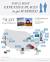 Destination Wedding Cost In India
