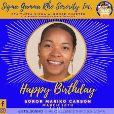 Eta Theta Sigma Alumnae Chapter