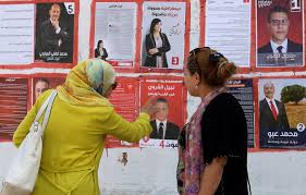 Dec 26, 2019 · tunisian women come from a state that is rich in traditions and cultural peculiarities. Tunisian Women Absent From Presidential Campaign International Knowledge Network Of Women In Politics