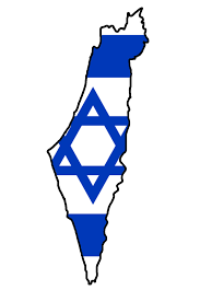They are not perfect, minecraft has limitations on what you can make and yes i do know the flags are similar and this is the best i can do to recreate these flags in minecraft in banner form. Israel Map Png Free Israel Map Png Transparent Images 139634 Pngio