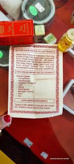 Untuk memakai minyak pengasihan bulu perindu ini sangat mudah. Pusaka Buluh Perindu Kelebihan Pusat Senjata Murah Facebook