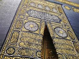 About 0% of these are crystal crafts, 0% are wedding decorations & gifts, and 0% are event & party supplies. List Of Free Kaaba Wallpapers Download Itl Cat