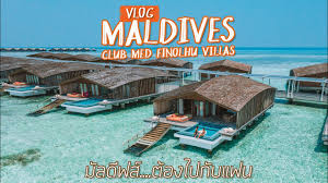 club med finolhu villas maldives ราคา pictures