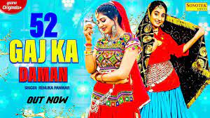 Gaana.com is india's largest commercial music streaming service with over 200 million monthly users. Haryanvi Gana New Songs Videos 2020 Latest Haryanvi Song 52 Gaj Ka Daman Sung By Renuka Panwar